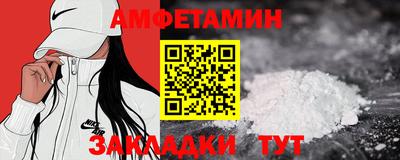 MDMA Изобильный