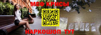 MDMA Изобильный