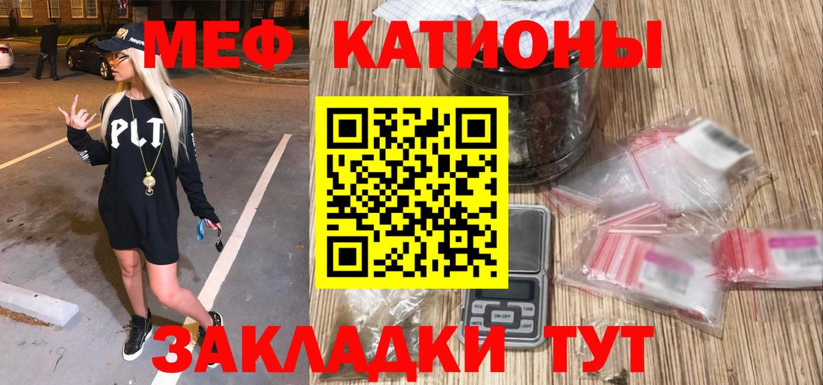 MDMA  ГАШ  Хабаровск  Alpha-PVP СК   ГАШ  Вход с VPN  ЭКСТАЗИ  ТГК  МЕФ кристаллы  Канабис  АМФ  