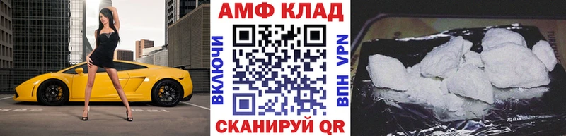 где продают наркотики  Хабаровск  это какой сайт  Первитин пудра 