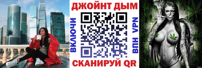 Бошки марихуана марихуана  как найти   Хабаровск 